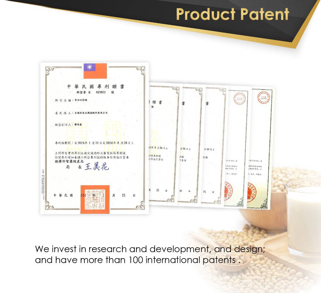 Vi har flere patenter for tofuproduksjonsutstyr og soyamelkproduksjonsmaskiner.
