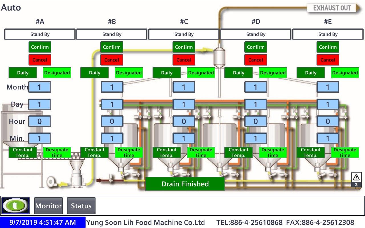 Mesin pembuatan tahu otomatis, kalebu Sistem Pencucian Kacang Kering lan Perendaman, sing dioperasikan menyang Halaman Pengaturan HMI.